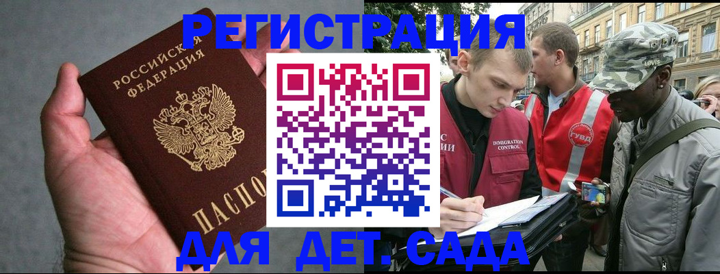 форма 3 в Коряжме